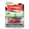 Truck 1/64 2023 Chevrolet Tahoe LS, Radiant Red, Showroom Floor Series 5 68050-D view 2