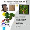 ACADOIT Moss ArtsFrame Crafts for Adults, 11" Home Office Decor Living Wall Hanging Decor view 2