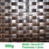 jweemax 500g 12mm Plastic Imitation Rattan Wicker, Synthetic Rattan Weaving Material PE Rattan Repair Kit for Patio Furniture Repair, Storage Baskets, DIY Weaving Crafts view 2