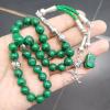 ALBASHAN Tasbih men Green Malachite with Saudi pendant muslim prayer beads Islamic arabic fashion Accessories Eid ramadan gift misbaha (12mm x 45beads) view 2