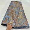 African Brocade Lace Fabric Nigerian Floral Damask Cloth Organza French Tulle Net Dress Tissus Material view 1
