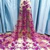 5 Yards African Lace Fabric French Net Sequins Fabric for Sewing Embroidered Lace Tulle Nigerian Lace Fabric view 3