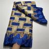 African Guisolid Cord Lace Fabric, Water Soluble, Nigerian Fabrics for Sewing, Women Blue Gold Wedding Fabrics view 2