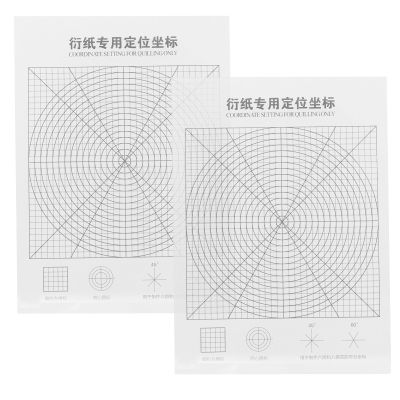 Operitacx 2pcs Quilling Positioning Tool Transparent Paper Coordinate for Accurate Quilling Designs Reducing Hand Fatigue Easy to Clean and Maintain