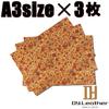 DY.Leather Cork Leather Volcano (A3 Size x 3 Pieces) view 2