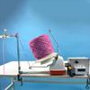 COYEUX Yarn Ball Winder, 500g Large Capacity Yarn Winder, with Adjustable Speed and Lap Counting Function, Automatic Speed and Low Noise, The Helper for Wool Collection Lovers view 1