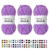 HobbyMia Velvet XL Chenille Yarn - Thick Super Bulky Yarn for Crocheting - Soft Fluffy Plush Yarn for Crochet - 100g / 74yds - Ideal for Baby Blankets & Amigurumi (Light Orchid, 3 Skeins) view 1