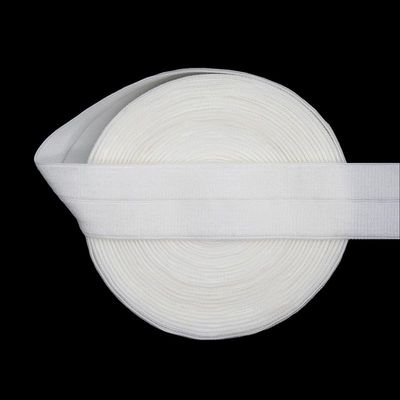 NineTribe Basics Nine Looms Picot Loop Elastic Band for Sewing 2 Yard 1"" 25mm Ribbing White Roll Spool Decorative Frilly Lace Stretchy Ribbon for Lingerie Underwear Sewing Trim (2Y Ribbing White)