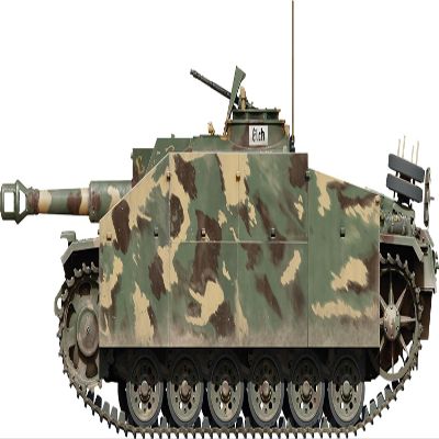 Miniart 1:72 - StuH 42 Ausf. G Early Prod