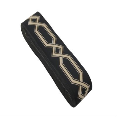 16 Yards Length 2.67" Width Black and Beige Ribbon Trim Jacquard Trims for Your Drapes Curtains Drapery Banding Tape Upholstery Fabric 178-V8