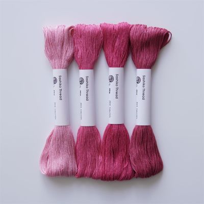 FAIRIRID 100% Cotton Sashiko Thread Set4-Strand Thinner Weight Embroidery FlossMulti-Color Assorted,55Yards(50m) per Skeinfor Hand SewingQuilting&Japanese Embroidery (Madder)
