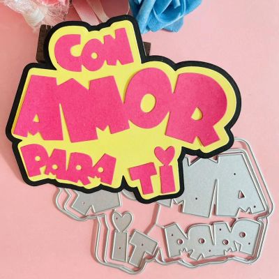 Metal Cutting Die for Scrapbooking,13x10.6cm Spanish with Love for You Decoration Metal Cutting Dies Scrapbook Paper Cards Embossing Craft