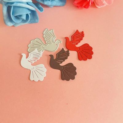 Metal Cutting Die for Scrapbooking,4.2x3.1cm Cute Bird Pigeonscrapbook Metal Cutting Dies Scrapbook Paper Cards Embossing Craft