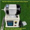 CYMYYDS 500W/650W/800W Coil Counting and Winding Machine, Electric Winding Machine Adjustable Speed Digital Control Winder for Efficient Work, Evenly Wound Coils,800W view 4