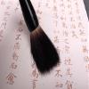 chinese calligraphy brush, Excellent Chinese Calligraphy Brush,Chinese Brush,Set of 3 Chinese Writing Drawing Brush for Calligrapy & Painting, Kanji Japanese Sumi Brushes, Chinese Brushes 3 Sizes for view 3