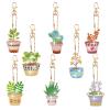 DoxQcs Diamond Art Painting Keychains Kit, Diamond Keychains Kit DIY Hanging Pendant Hanging Bag Key (Double-Sided Drilling)-#03-8PC Potted Plant view 1