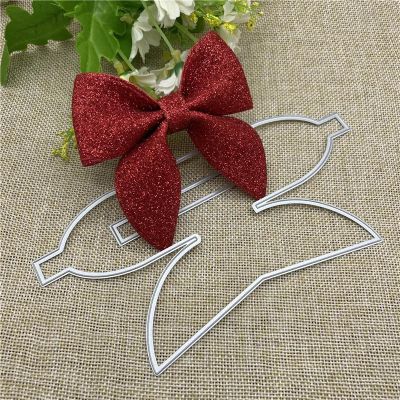 Cutting Dies for Crafts,18.2x9cm Bowknot Background Metal Cutting Dies Stencils for Scrapbooking Decorative Embossing Handcraft Template