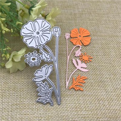Cutting Dies for Crafts,3.9x9cm Flower Plant Border Metal Cutting Dies Stencil for Scrapbooking Photo Album Embossing Paper Cards Crafts