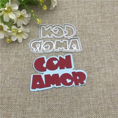 Cutting Dies for Crafts,6.0x9.0cm Spanish Word Love Lace Metal Cutting Dies Stencils for Scrapbooking Decorative Embossing Handcraft Template