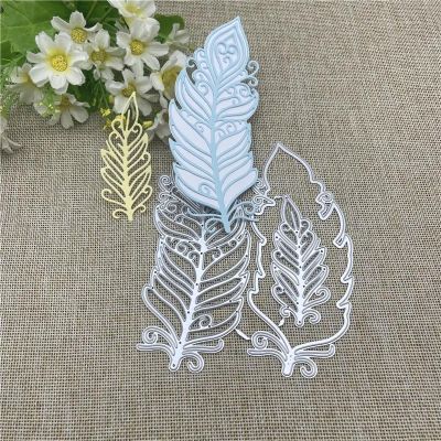 Cutting Dies for Crafts,13.7x11.2cm Feather Metal Cutting Dies Stencils for Scrapbooking Decorative Embossing Handcraft Template