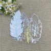 Cutting Dies for Crafts,13.7x11.2cm Feather Metal Cutting Dies Stencils for Scrapbooking Decorative Embossing Handcraft Template view 3
