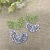 Cutting Dies for Crafts,4.6x5.7cm Leaf Decoration Metal Cutting Dies Stencil Scrapbooking Photo Album Card Paper Embossing Craft view 2