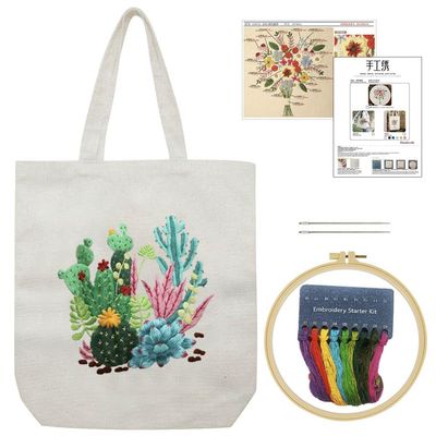 KABAKE Canvas Tote Bag Embroidery Kit for Beginners, Arts and DIY Crafts Starter Kit, Includes Stamped Bag, Threads, Tools (Beige With Cactus)