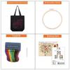 KABAKE Canvas Tote Bag Embroidery Silk Ribbon Kit for Beginners, Arts and DIY Crafts Starter Kit, Includes Stamped Bag, Threads, Tools (Black with Sunflower) view 3