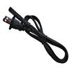 saschedross AC Cord Replacement for Baby-Lock BLL, BLMR, BLMY (Melody), BLG2 (Ellegante 2), BLR, BLR2, BLSR, BLQC, BLQC2 Sewing Machine Power Supply Mains PSU view 1