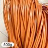 homeemoh 500g Wicker Furniture Repair Material - Flat Synthetic Rattan PE Plastic Rattan Woven Material for Basket Making - Width 5mm, Thickness 0.9mm view 2