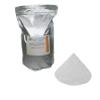 5LB. White Aluminum Oxide - 25 Micron - Resalable Mylar Bag Polishing - 5LB Per Bag view 1