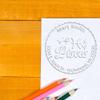 Custom Home Address Paper Embosser, Personalized Soft Imaginative Pisces Design, Crisp Imprints, Ideal for Reading Enthusiasts, Custom Made New Home Paper Embosser, 1-5/8 Round Embosser view 1