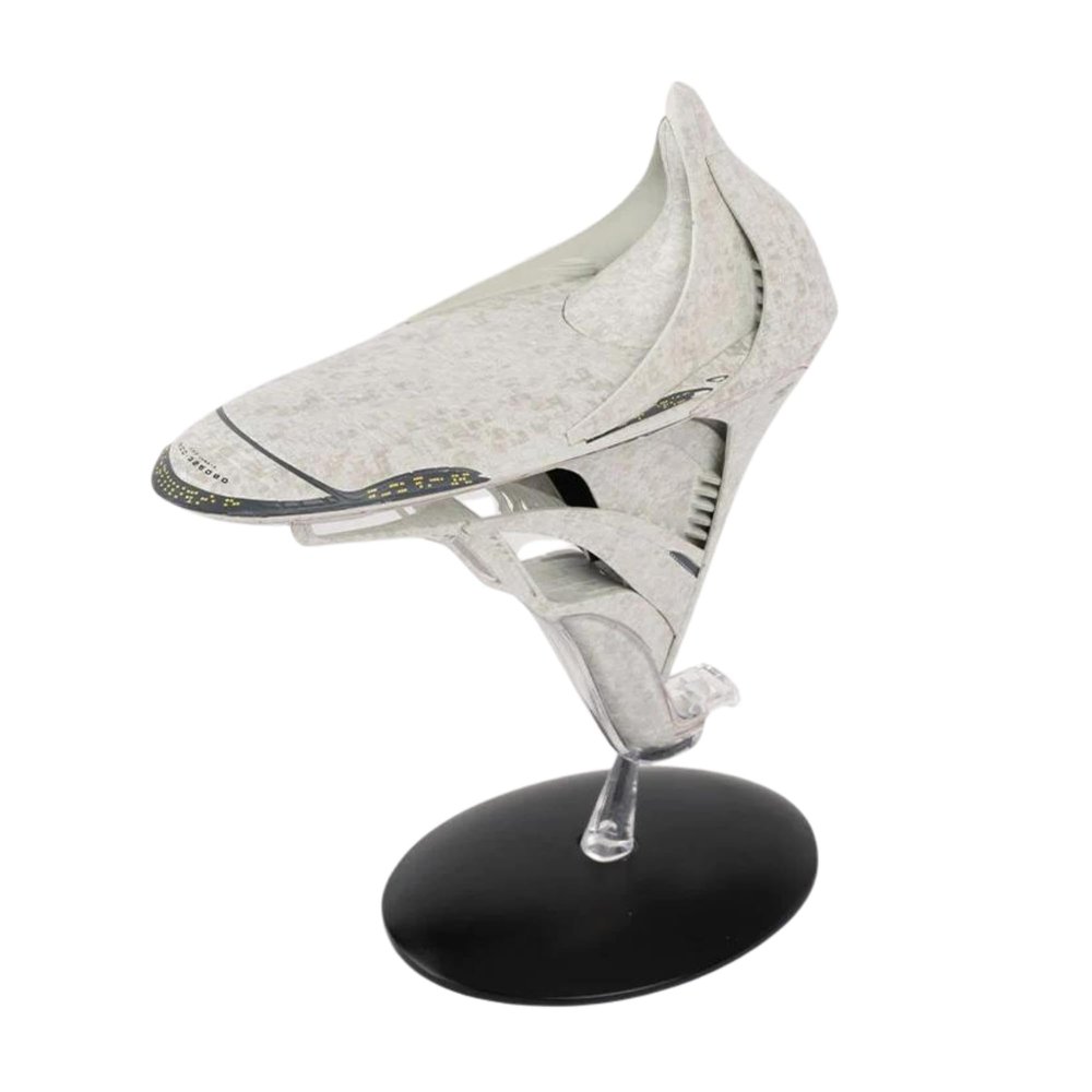 Star Trek USS Jubayr NCC-325080 Die-Cast Plastic Model Replica Ship