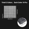 GORGECRAFT 20Pcs Plastic Canvas Sheets 10x10cm Plastic Mesh Sheets White Black Needlepoint Canvas Flexible Mesh Screen Fabric Mat for Embroidery Crafting Knit Crochet Cross-Stitch DIY Yarn Crafts view 2
