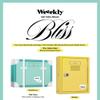 Dreamus Bliss Weeekly Album [ON ver. (Normal ver.)]+Pre Order Benefits+BolsVos K-POP Inspired Freebies (6th Mini Album) view 2