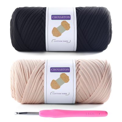 2 Pack T Shirt Yarn for Crocheting with 1 Crochet Hook, Elastic Tshirt Yarn for Crochet Bag/Baskets/Home Decor, Spaghetti Yarn Thick Knitting Yarn Total Length 130 Yds, Weight 14 Oz (Black+Beige)