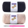 2 Pack T Shirt Yarn for Crocheting with 1 Crochet Hook, Elastic Tshirt Yarn for Crochet Bag/Baskets/Home Decor, Spaghetti Yarn Thick Knitting Yarn Total Length 130 Yds, Weight 14 Oz (Black+Beige) view 1