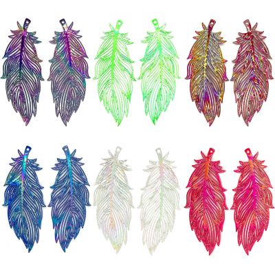 COLIGREE 24pcs Hollow Feather Charms Dazzling Filigree Plume Pendants for DIY Jewelry Making Earrings Necklaces Hanging Decorations
