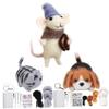 CurcKua Needle Felting Kit Beginner Adult Felt Animal Kit Animals Needle Felting Kits for Beginners Cute Dog DIY Felting Wool and Needles Set with Instruction for Needle Felting Craft Project view 3
