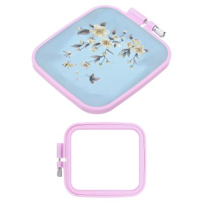PATIKIL 1 Pieces Square Embroidery Hoops Square Cross Stitch Hoops Frames ABS Plastic Embroidery Hoops for DIY Sewing Tools for Art Craft, Light Purple