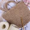 200M Natural Cotton Raffia Yarn Beach Bag Yarn DIY Craft Gift Box Packing Twine Raffia Ribbon Knitting Materials(yellow) view 4