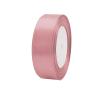 Maclemon 7/8 inch Beige Pink Satin Ribbon Fabric Ribbon for Gift Wrapping Very Suitable for Cutting Ceremony Kit Grand Opening Car Bows Sewing Craft Wedding Party Decoration view 3