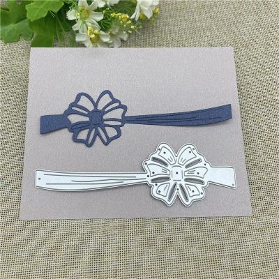 Cutting Dies Card Making Supplies,4.5x14.3cm Flower Metal Cutting Dies Stencils for Scrapbooking Decorative Embossing Handcraft Template