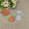 Cutting Dies Card Making Supplies,6.2x8.5cm Flowers The Leaves Metal Cutting Dies Stencils for Scrapbooking Decorative Embossing Handcraft Template view 2