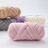 Giant Yarn 250G/500g/1kg Thick Chunky Yarn Cored Cotton Wool Tube Crochet Yarn for DIY Blanket Hat Bulky Arm Roving Hand Knitting Spin Yarn(Ice cream 1kg) view 4