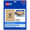 Avery Printable Round Business Cards, Sure Feed Technology, 2" Diameter, Kraft Brown Cardstock, Print-to-the-Edge, Laser/Inkjet Cards, 120 Total view 1
