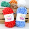 100g Velvet Chenille Yarn for Crocheting,Purple Fluffy Velvet Plush Yarn Thick Soft Chunky Chenille Yarn Baby Blanket Yarn for Crocheting Knitting BeginnersPurple view 4