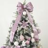 HUIHUANG Pink Velvet Wired Ribbon - 4 inch Light Pink Velvet Ribbon with Glitter, Perfect for Christmas Tree Decorations, Wreaths, Garlands, Large Bows, Home Decor - Continuous 10 Yards view 4