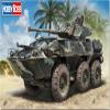 Hobbyboss 1:35 LAV300 90mm Cockrill Gun view 1
