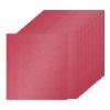 PATIKIL 20Sheets Dark Red Glitter Cardstock Paper, 12 x 12 in 250gsm Square Premium Sparkly Paper Craft Cardstock Paper for Scrapbook Card Making DIY Art Projects Wedding Party view 1